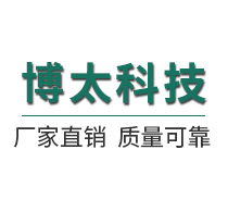 沈陽(yáng)方興建材有限責任公司
